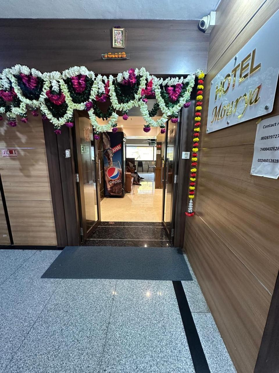 Hotel Mourya Residency Navi Mumbai Exterior foto